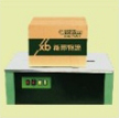&#27431;&#23453;&#32593;&#39029;&#29256;&#30331;&#24405;&#20837;&#21475;&#45;&#27431;&#23453;&#111;&#110;&#108;&#105;&#110;&#101;&#40;&#20013;&#22269;&#41;