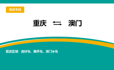 &#27431;&#23453;&#32593;&#39029;&#29256;&#30331;&#24405;&#20837;&#21475;&#45;&#27431;&#23453;&#111;&#110;&#108;&#105;&#110;&#101;&#40;&#20013;&#22269;&#41;